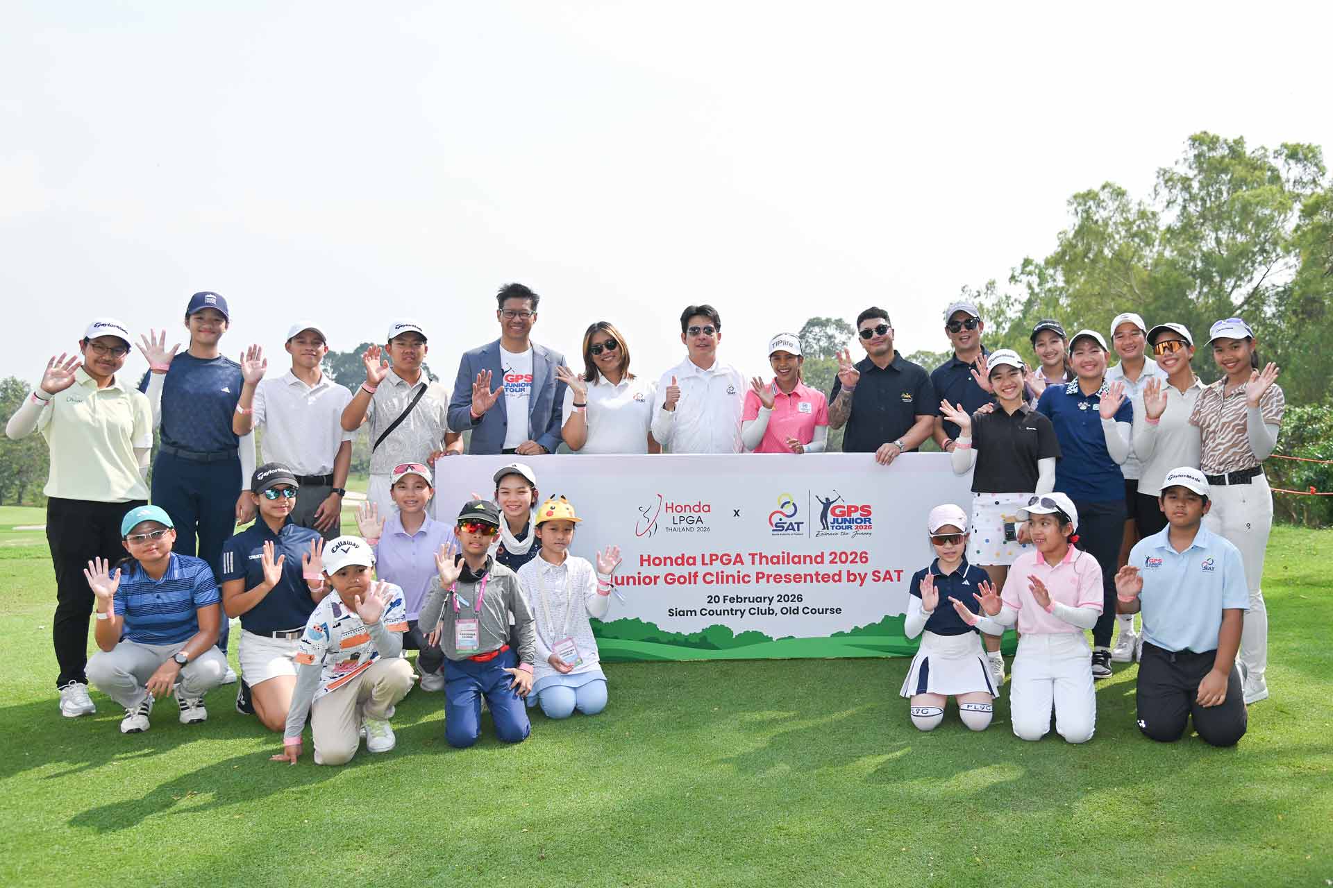 GPS x Honda LPGA 2026